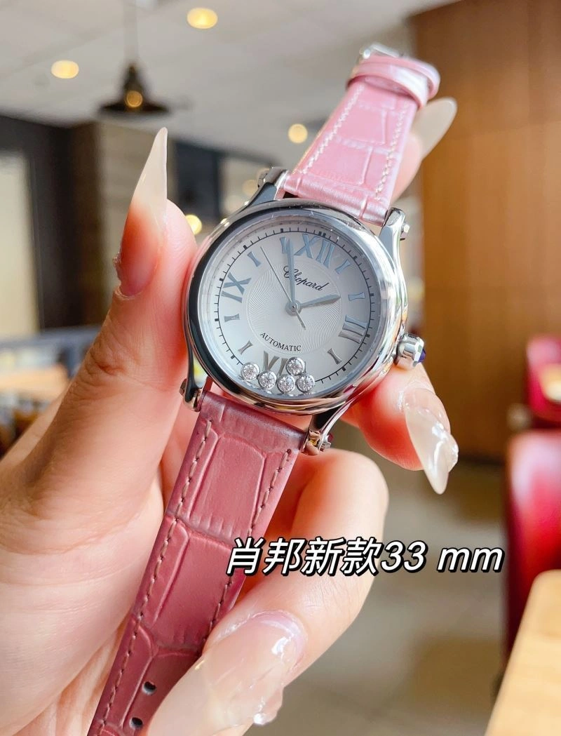 CHOPARD Watches Bold 182025
