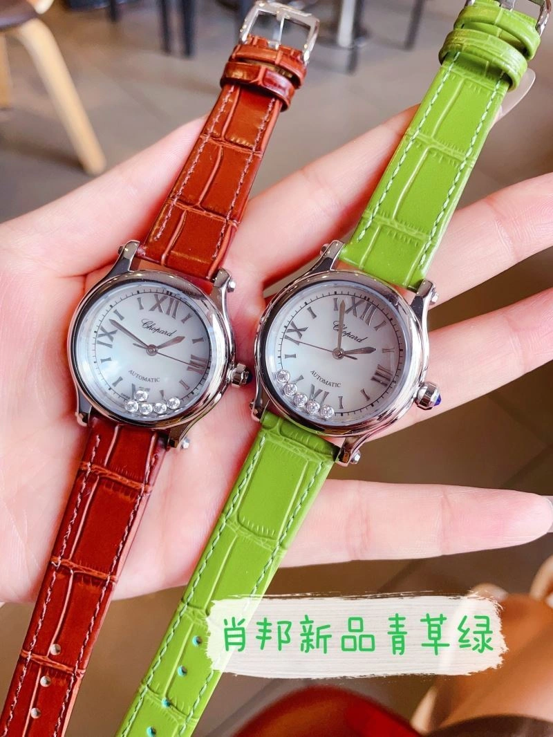 CHOPARD Watches Bold 182025