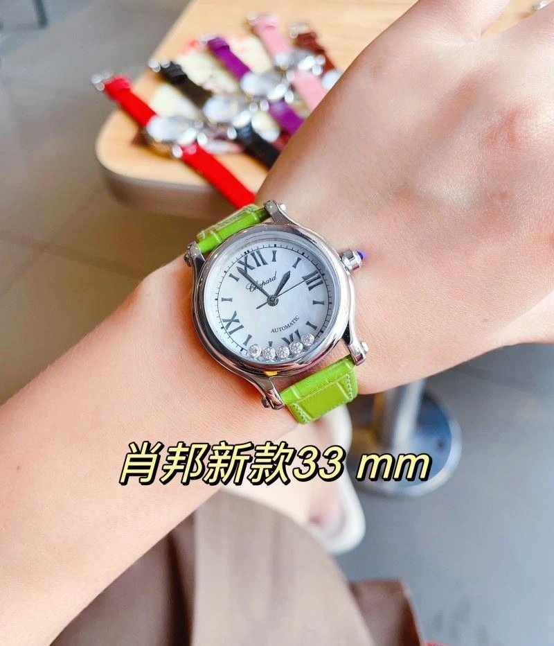 CHOPARD Watches Bold 182025