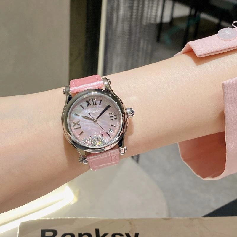 CHOPARD Watches Supportive 182004