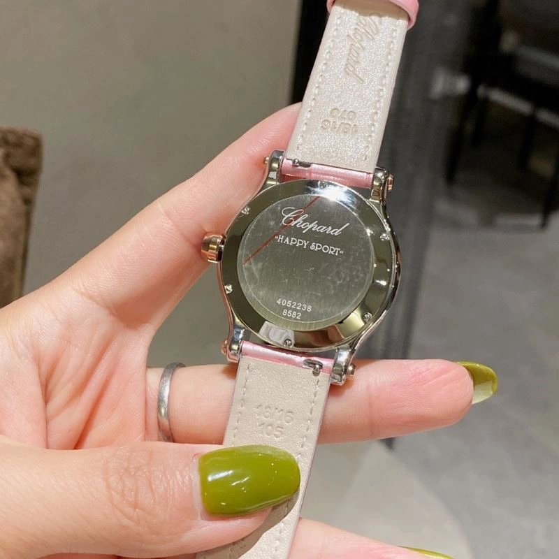 CHOPARD Watches Supportive 182004