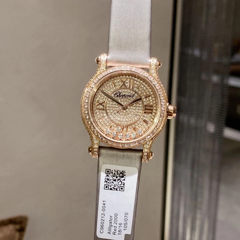 CHOPARD Watches ZipUp 182002