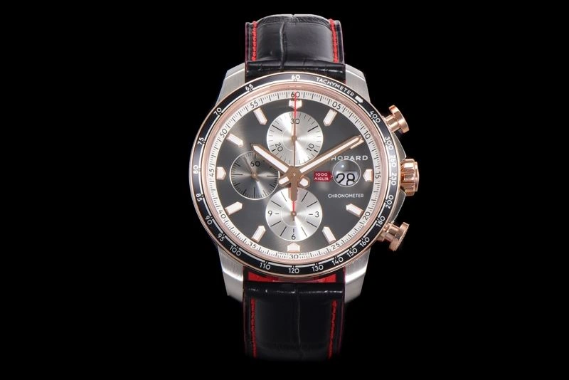 CHOPARD Watches Vibrant 181988