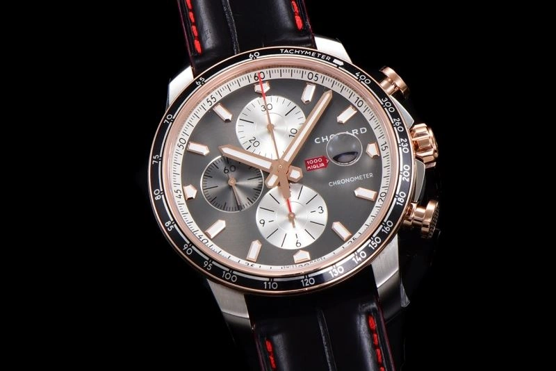 CHOPARD Watches Vibrant 181988