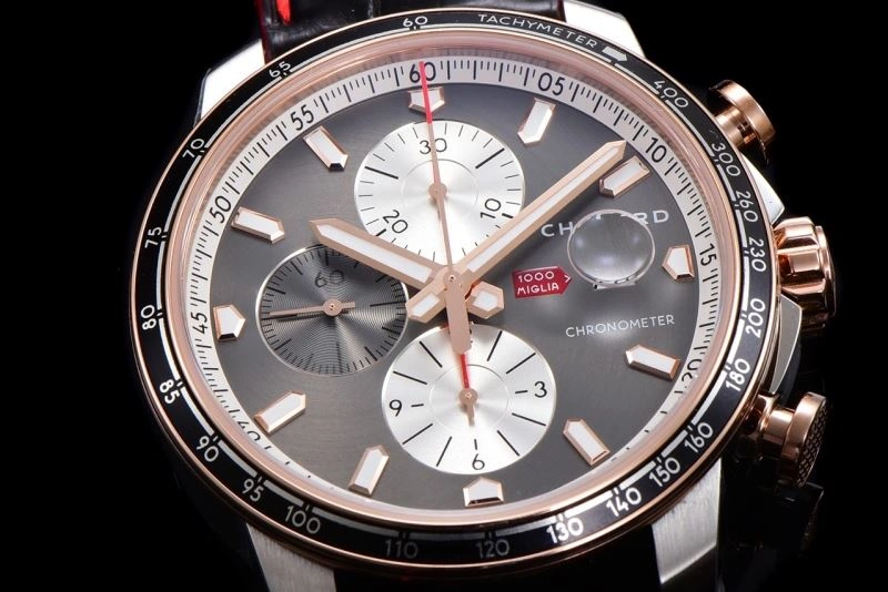 CHOPARD Watches Vibrant 181988