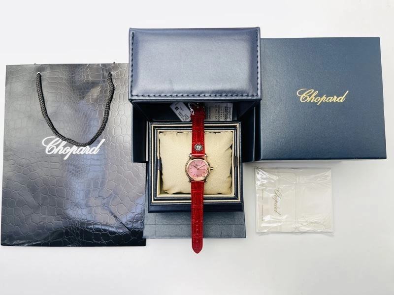 CHOPARD Watches Supportive 181896