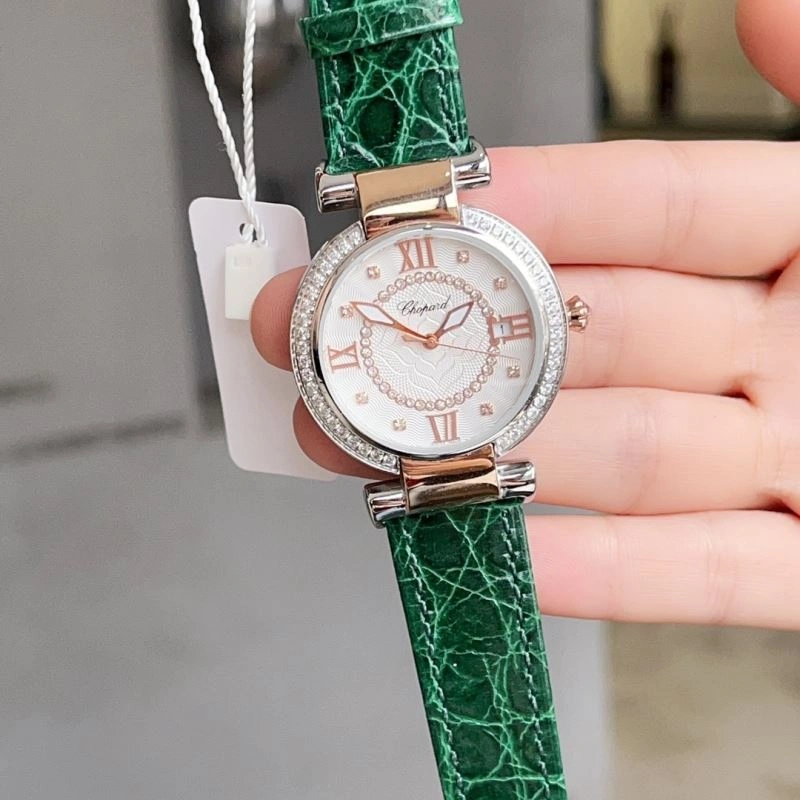 CHOPARD Watches SmartChoice 181898
