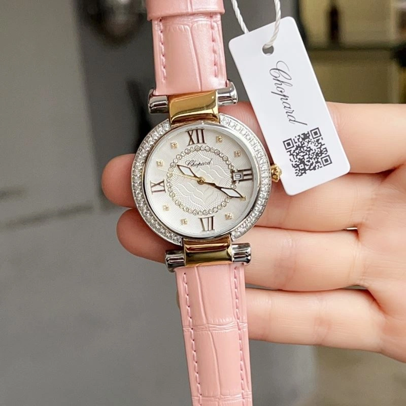 CHOPARD Watches SmartChoice 181898