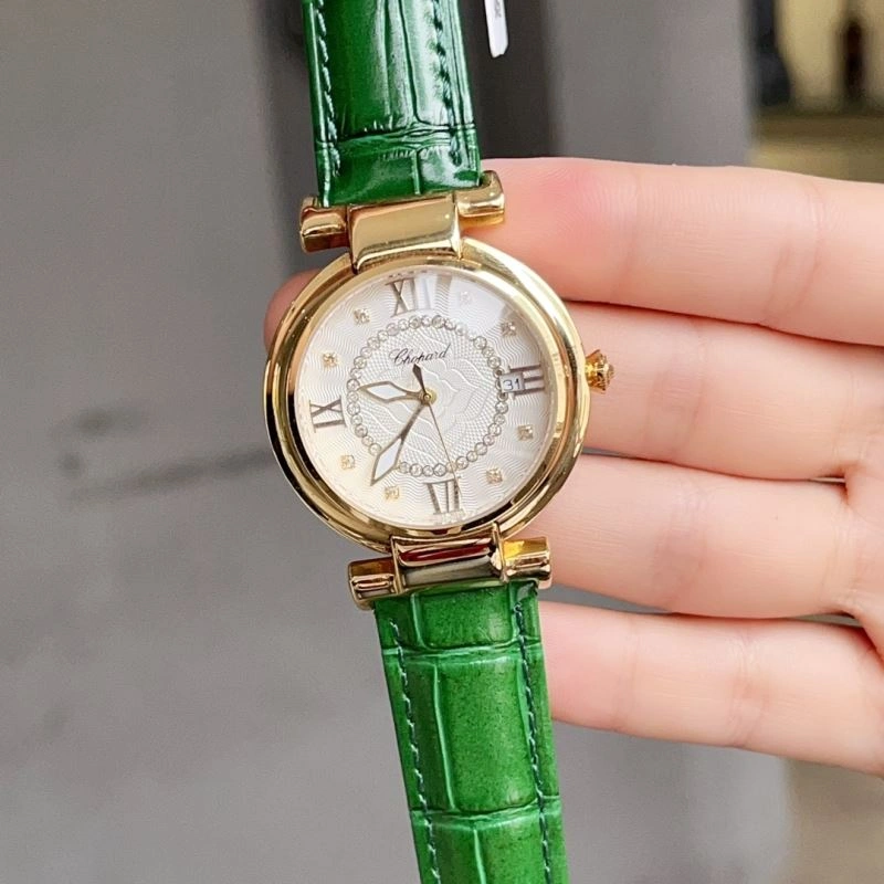 CHOPARD Watches SmartChoice 181898