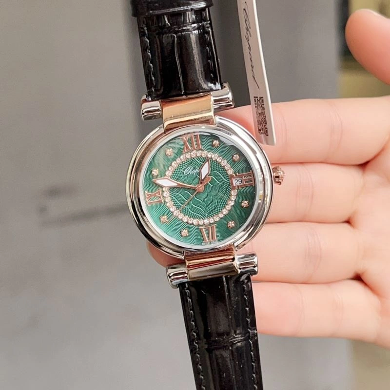 CHOPARD Watches SmartChoice 181898