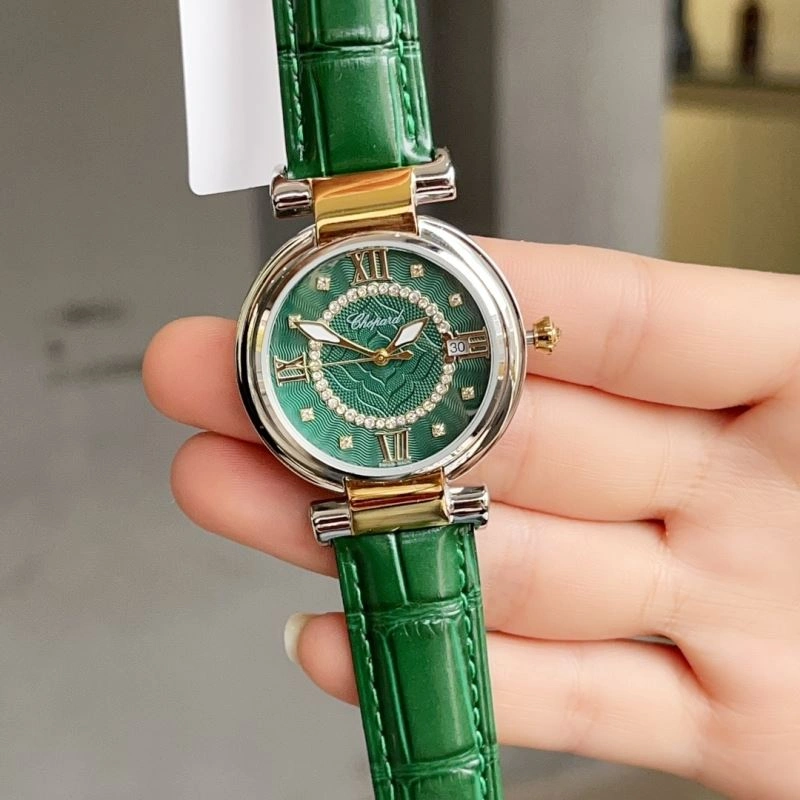CHOPARD Watches SmartChoice 181898