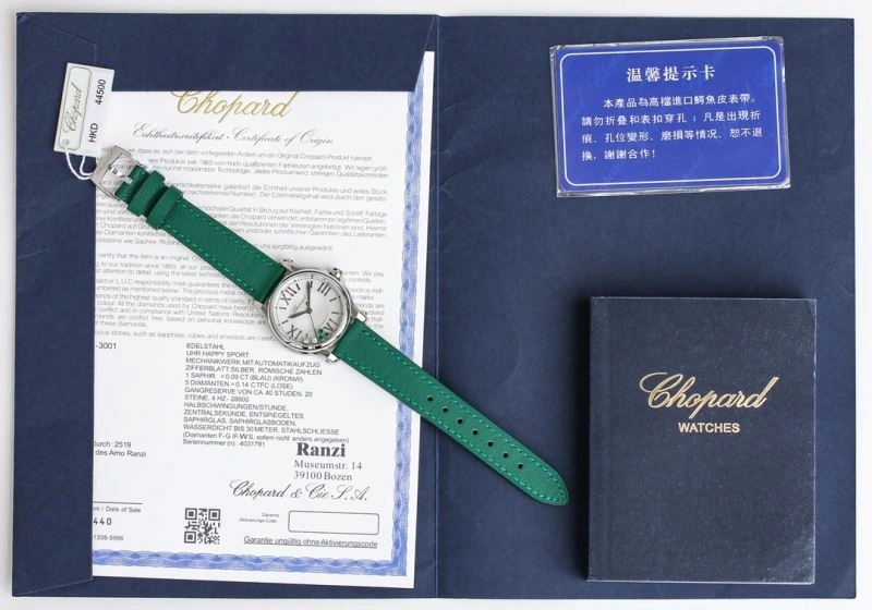 CHOPARD Watches Practical 181877