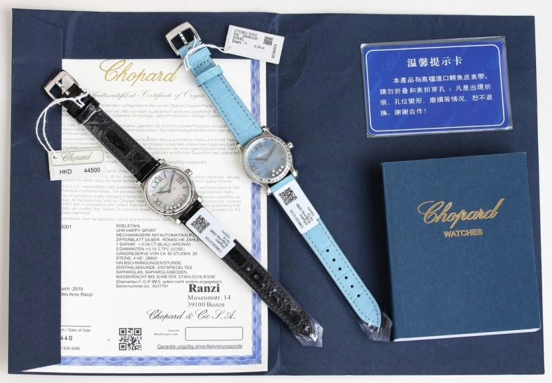 Durable CHOPARD Watches 181860