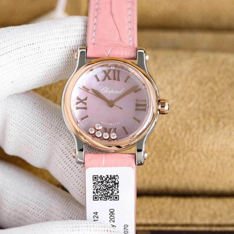 CHOPARD Watches Sophisticated 181861