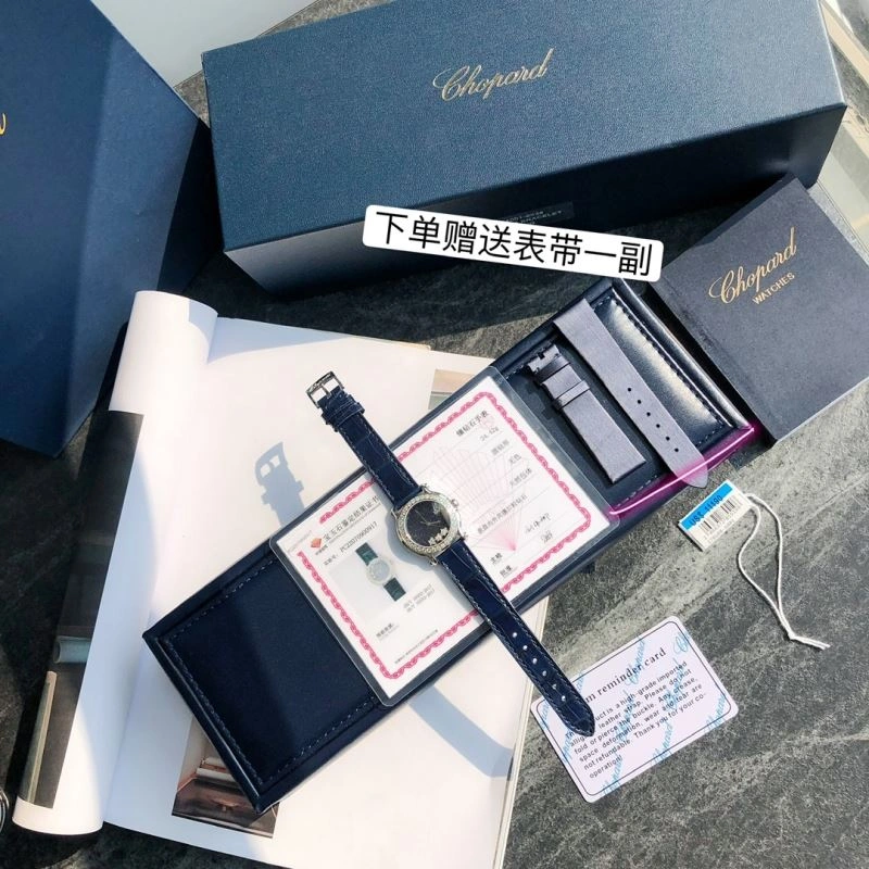 CHOPARD Watches Efficient 181855