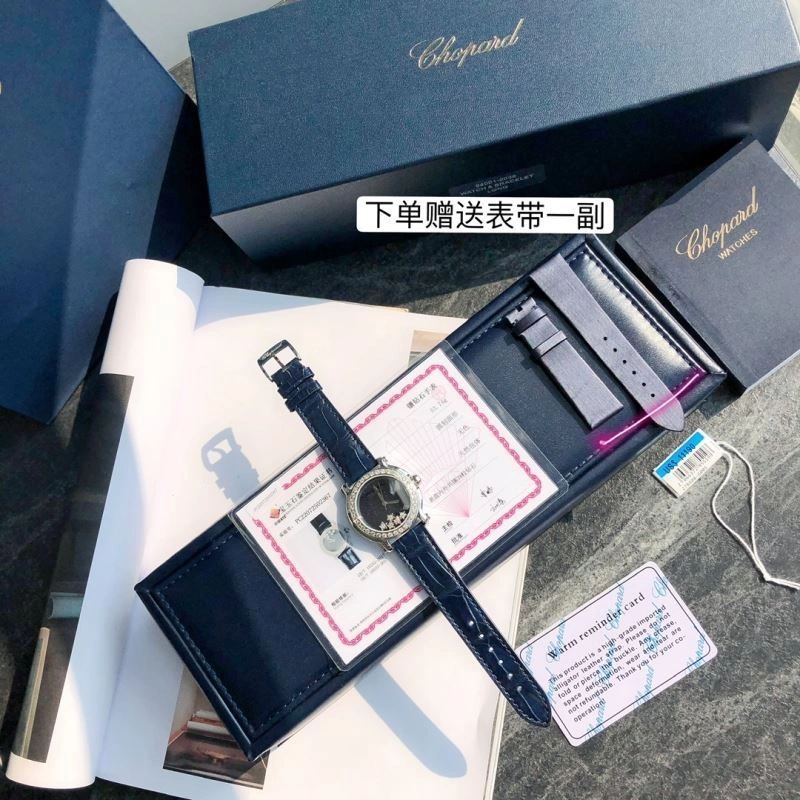Lightweight CHOPARD Watches 181854