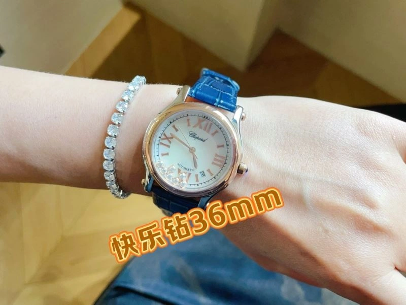 CHOPARD Watches ComfortFit 181812