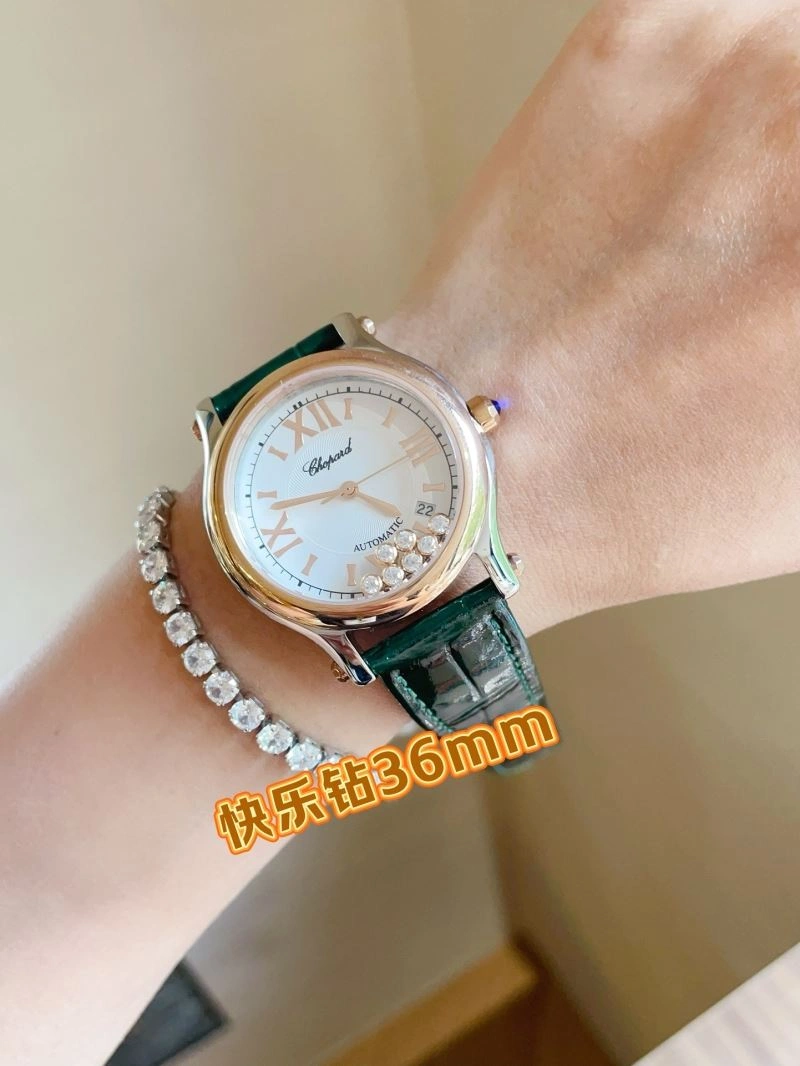 CHOPARD Watches ComfortFit 181812