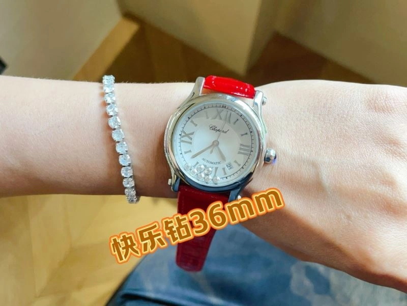 CHOPARD Watches ComfortFit 181812