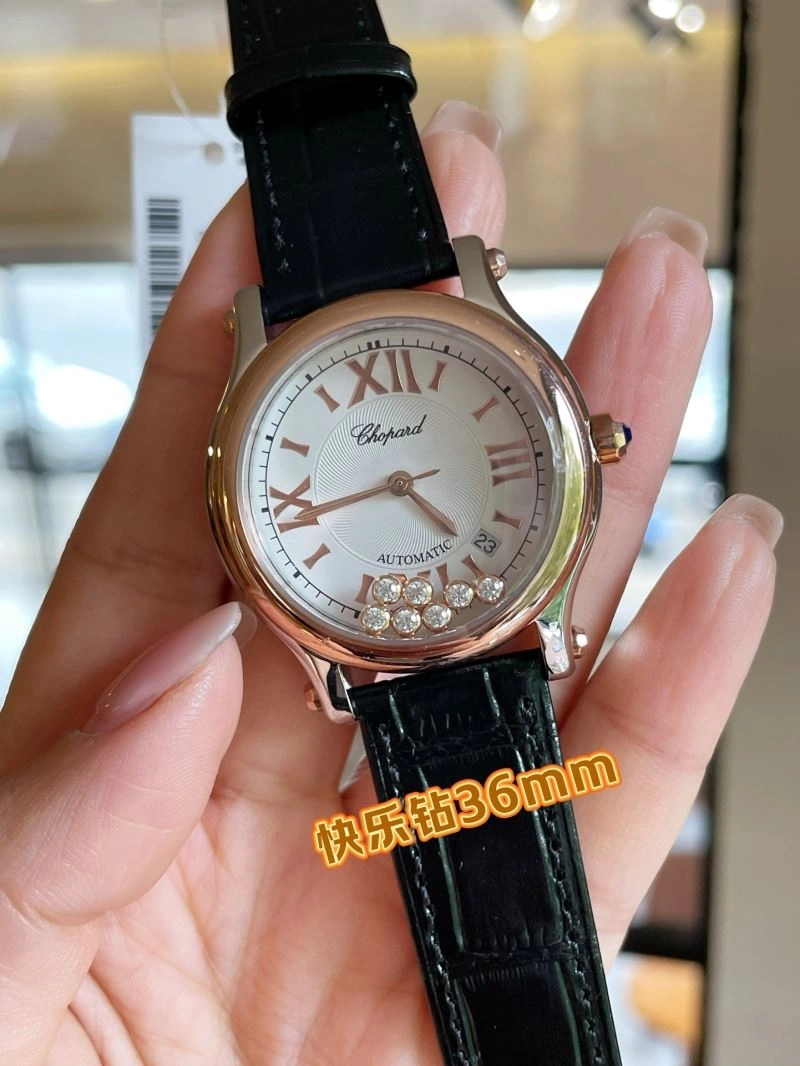 CHOPARD Watches ComfortFit 181812