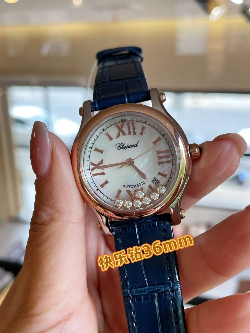 CHOPARD Watches ComfortFit 181812