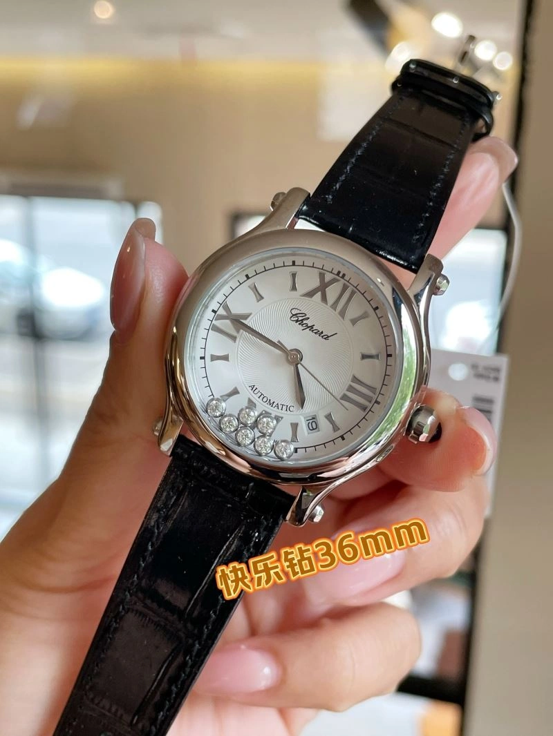 CHOPARD Watches ComfortFit 181812