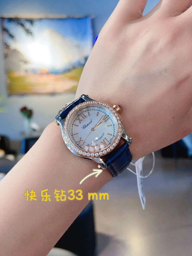 CHOPARD Watches WaterResistant 181810