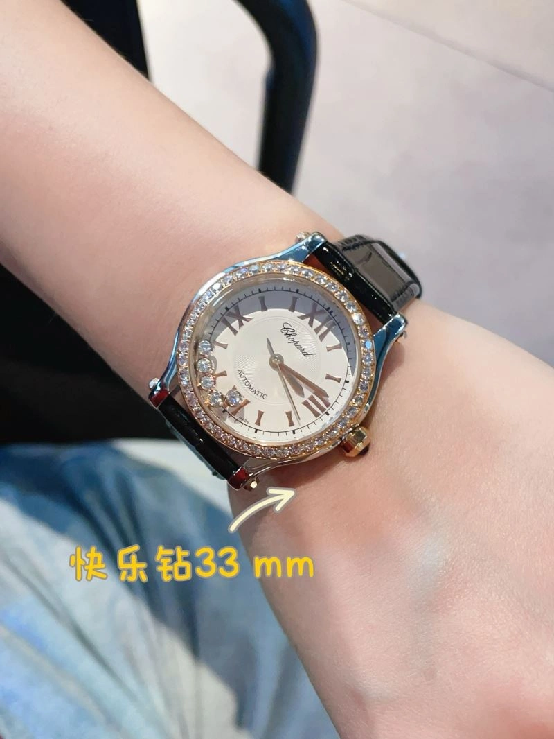 CHOPARD Watches WaterResistant 181810
