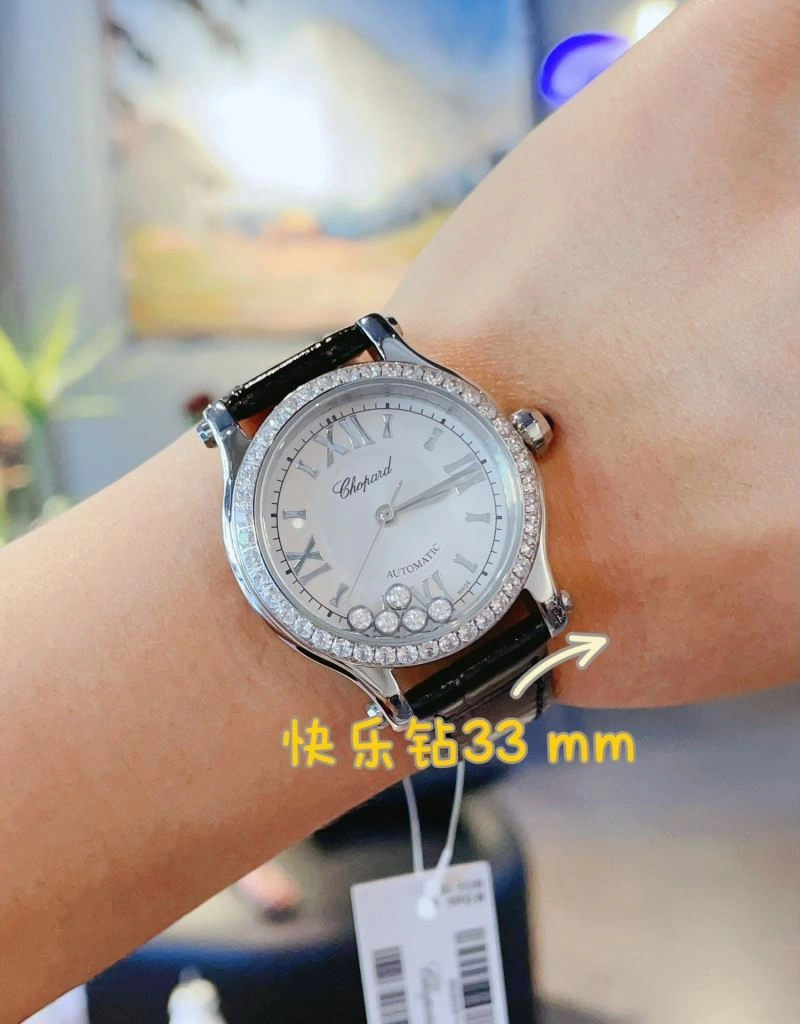 CHOPARD Watches WaterResistant 181810