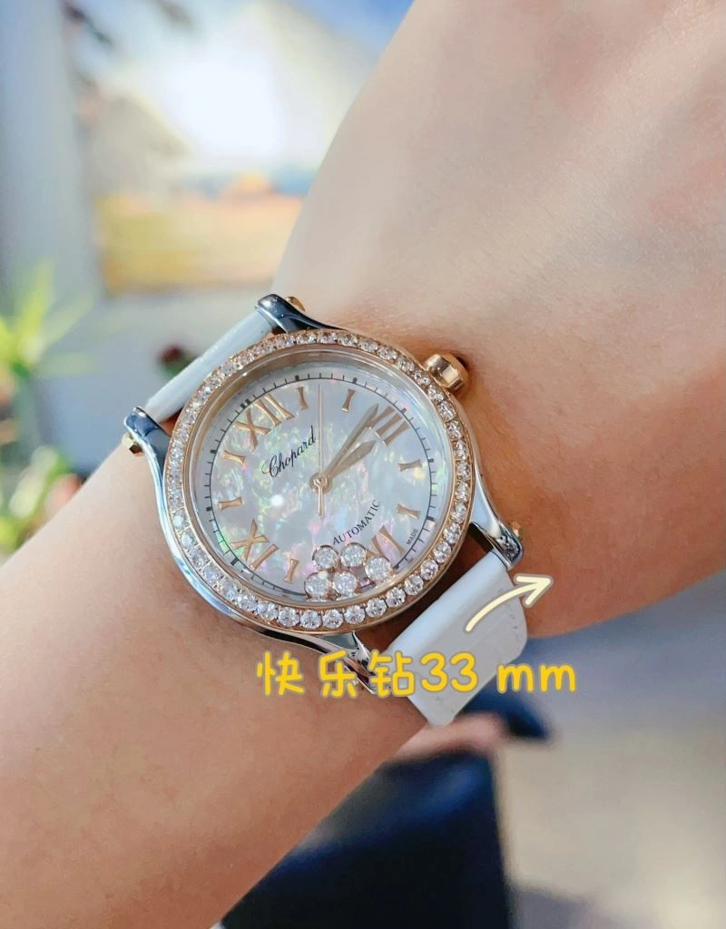 CHOPARD Watches WaterResistant 181810