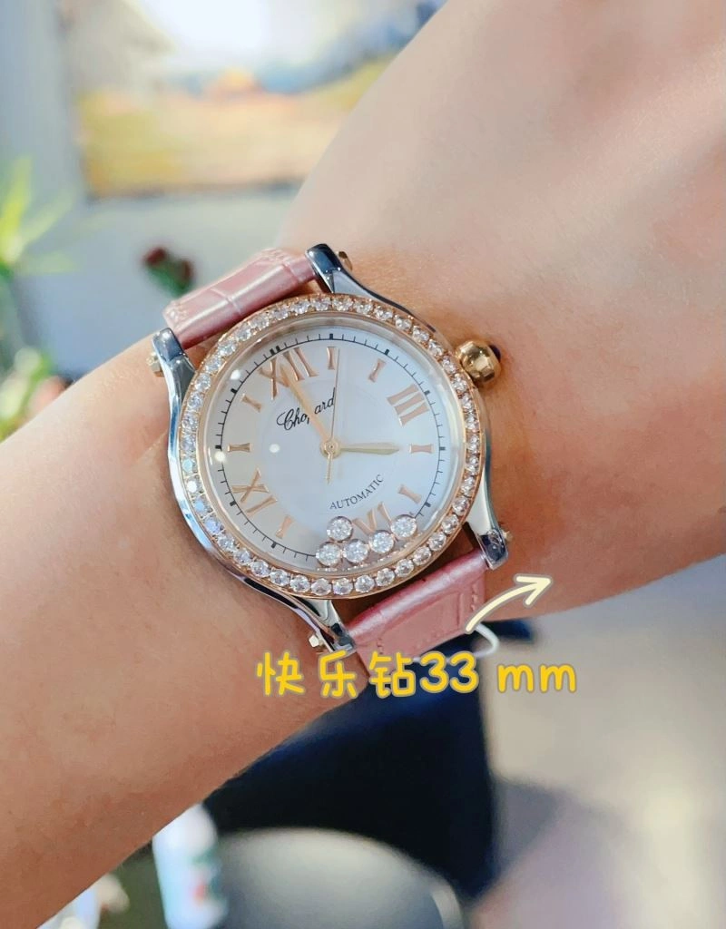 CHOPARD Watches WaterResistant 181810