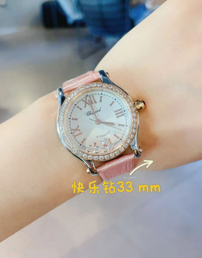 CHOPARD Watches WaterResistant 181810