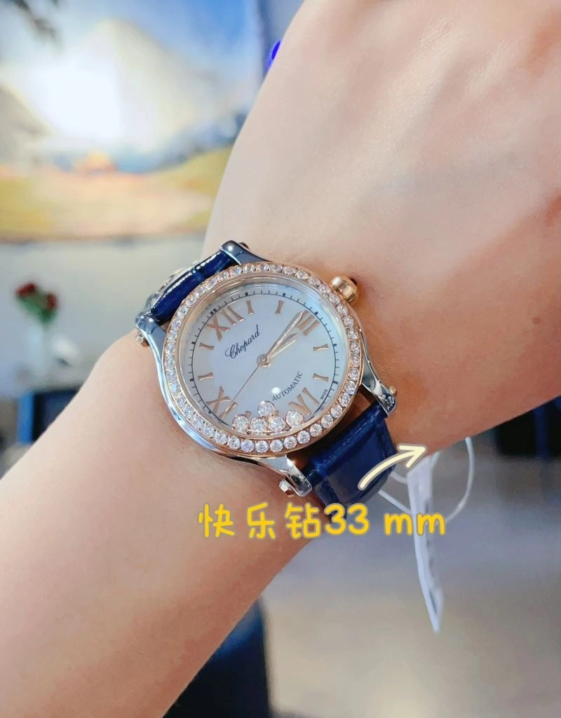 CHOPARD Watches WaterResistant 181810