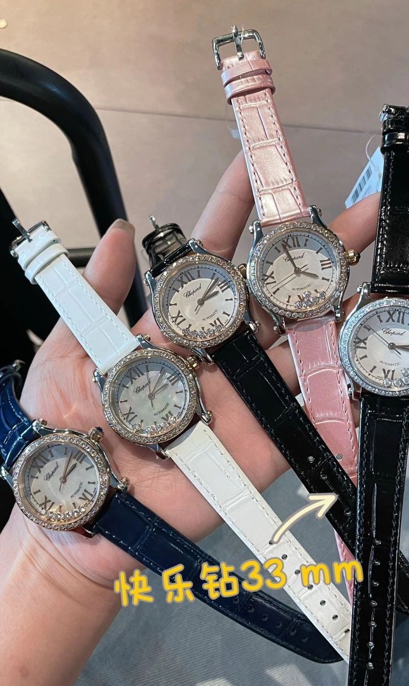 CHOPARD Watches WaterResistant 181810
