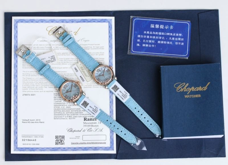 CHOPARD Watches FlexibleFit 181781