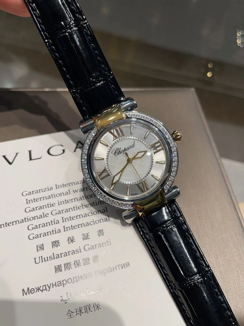 CHOPARD Watches Trendsetting 181762
