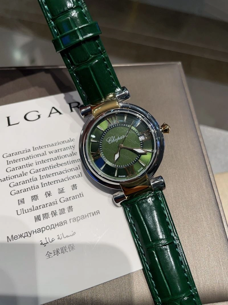 CHOPARD Watches Trendsetting 181762
