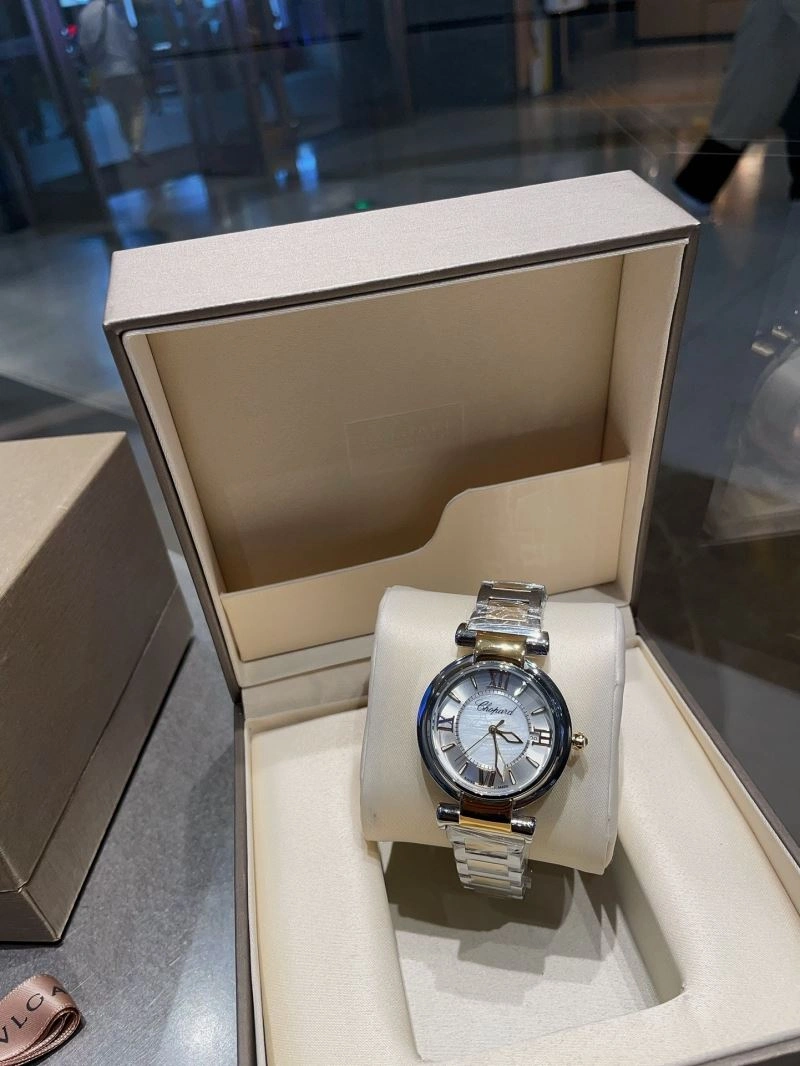 CHOPARD Watches Trendsetting 181762