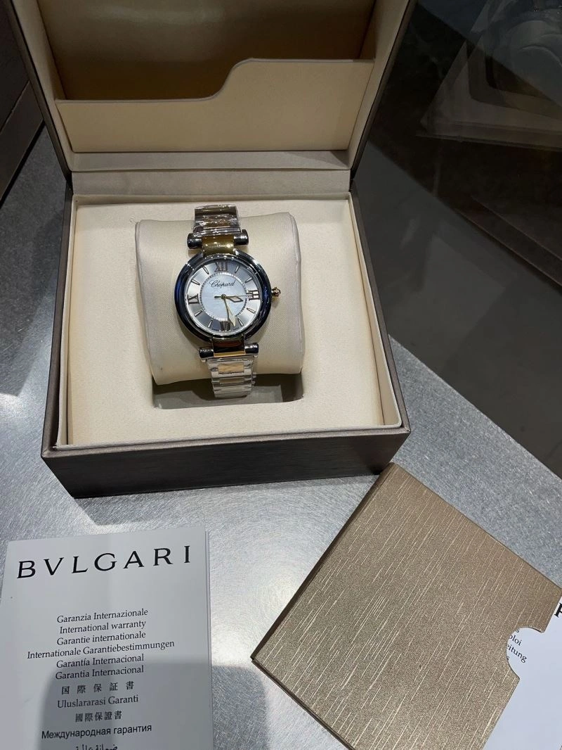 CHOPARD Watches Trendsetting 181762