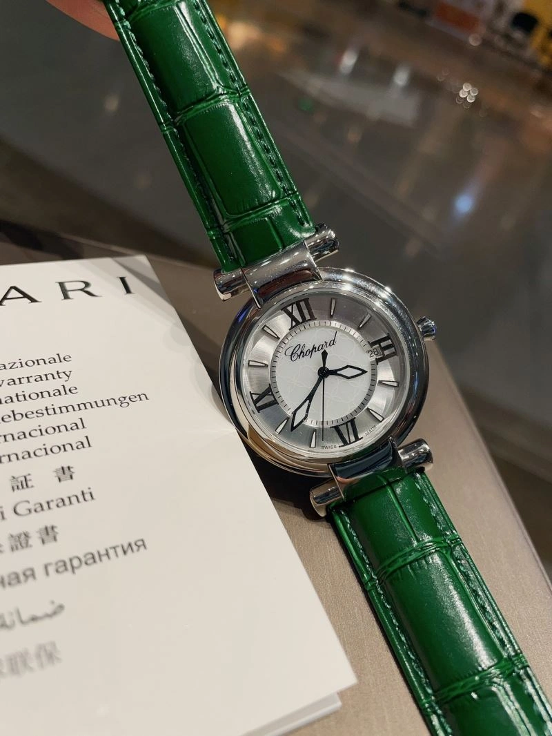 ModernLook CHOPARD Watches 181765