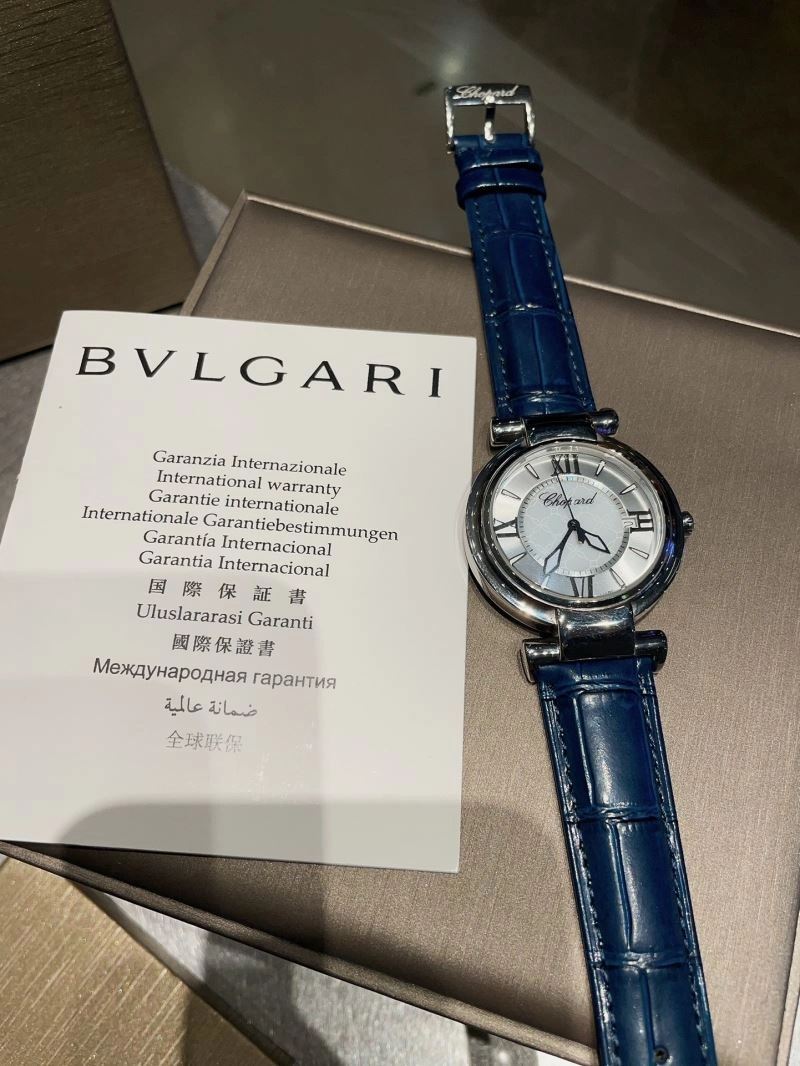 ModernLook CHOPARD Watches 181765
