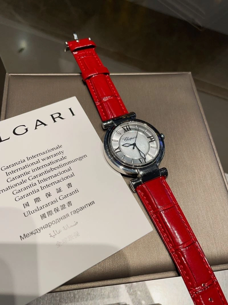 ModernLook CHOPARD Watches 181765