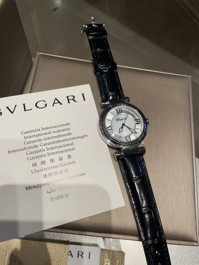 ModernLook CHOPARD Watches 181765