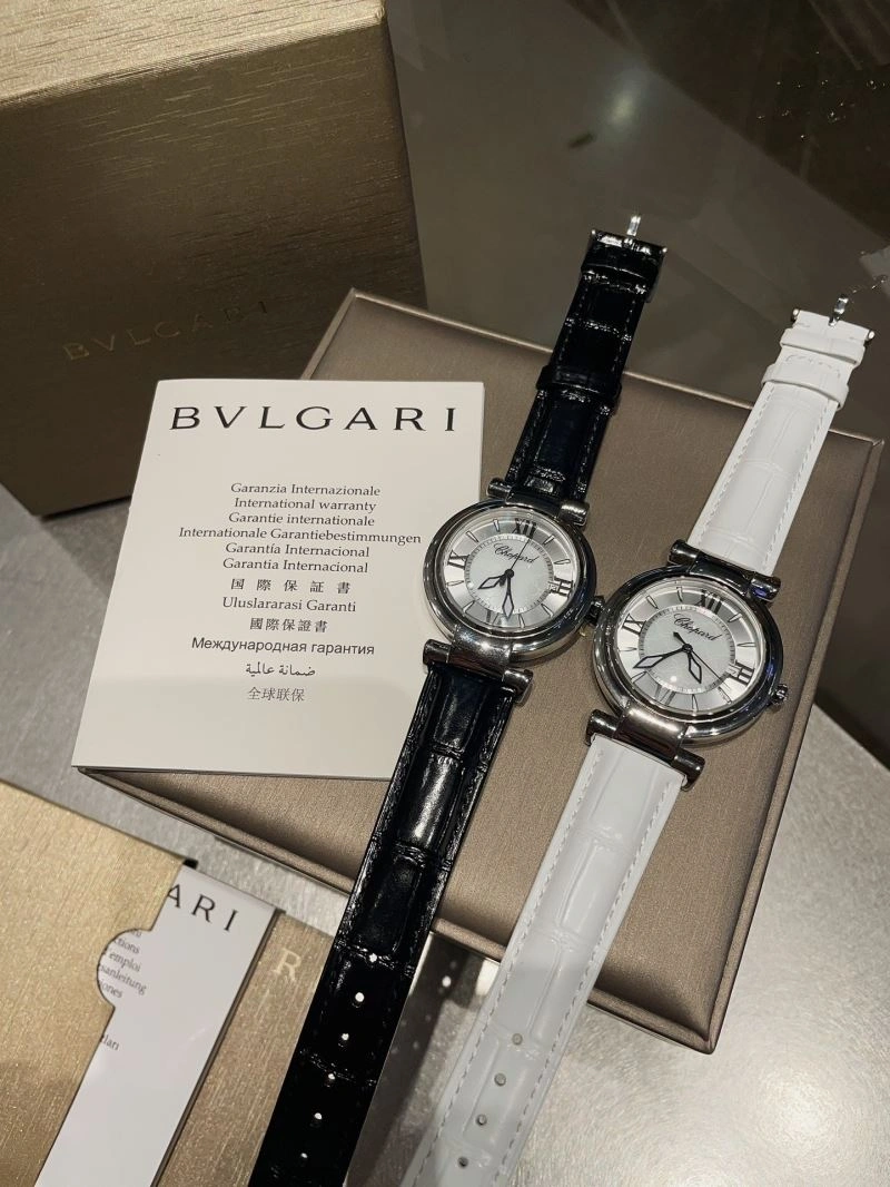 ModernLook CHOPARD Watches 181765