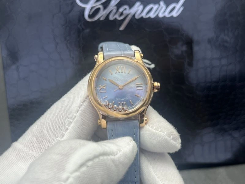 CHOPARD Watches Supportive 181757