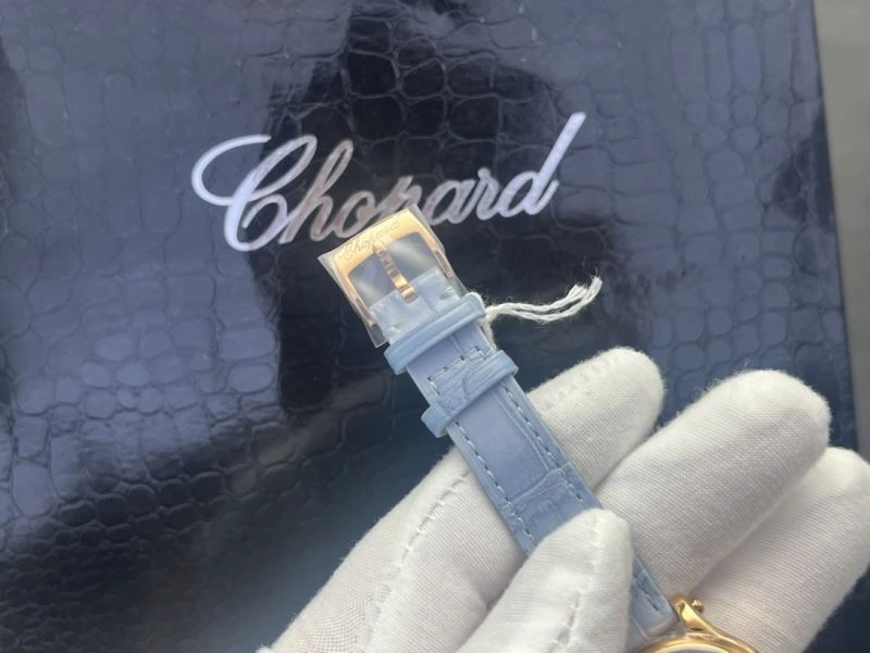 CHOPARD Watches Supportive 181757