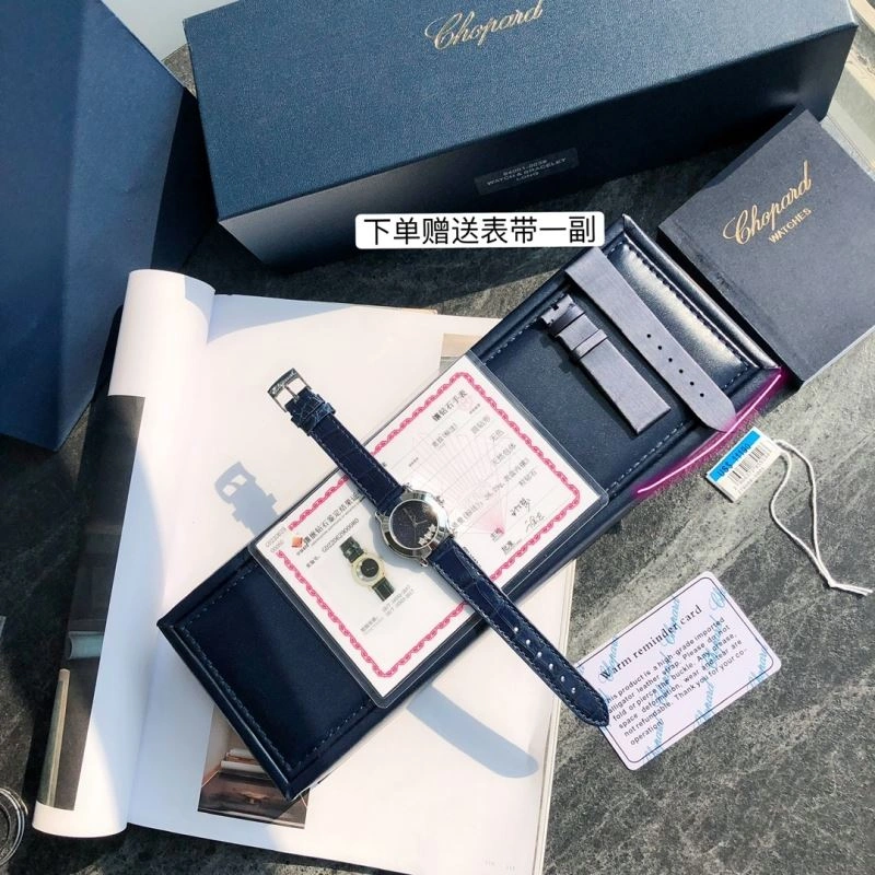 CHOPARD Watches WeatherProof 181734