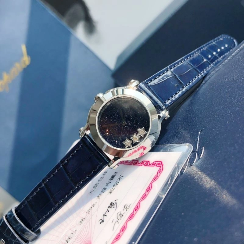CHOPARD Watches WeatherProof 181734