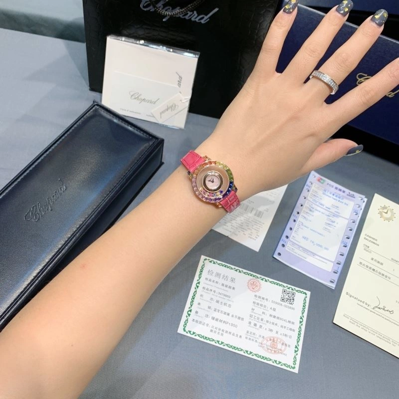 CHOPARD Watches ModernLook 181852