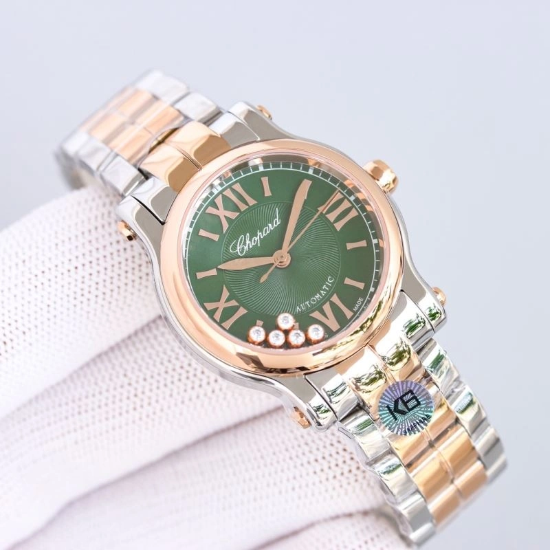 CHOPARD Watches Youthful 181844